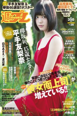 男人为什么最后要加速