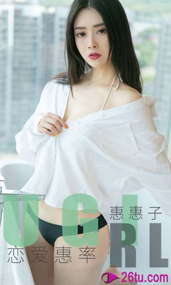 吉吉影音伦理