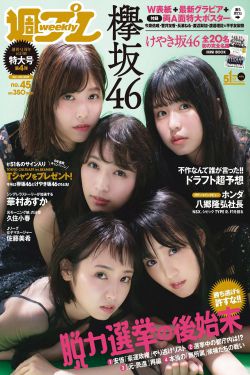 顺其自然