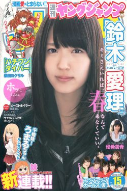 诸葛亮吊孝