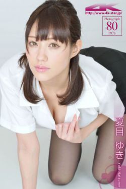 线上老婆不可能是女生