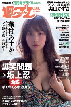 大尺牍日剧免费播放第二季