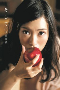 最好看的2018中文在线观看